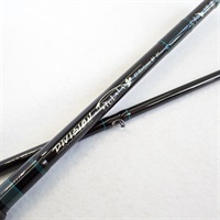 エルホリゾンテ８５リミックス